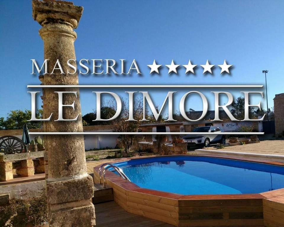 Masseria Le Dimore Gallipoli Eksteriør bilde